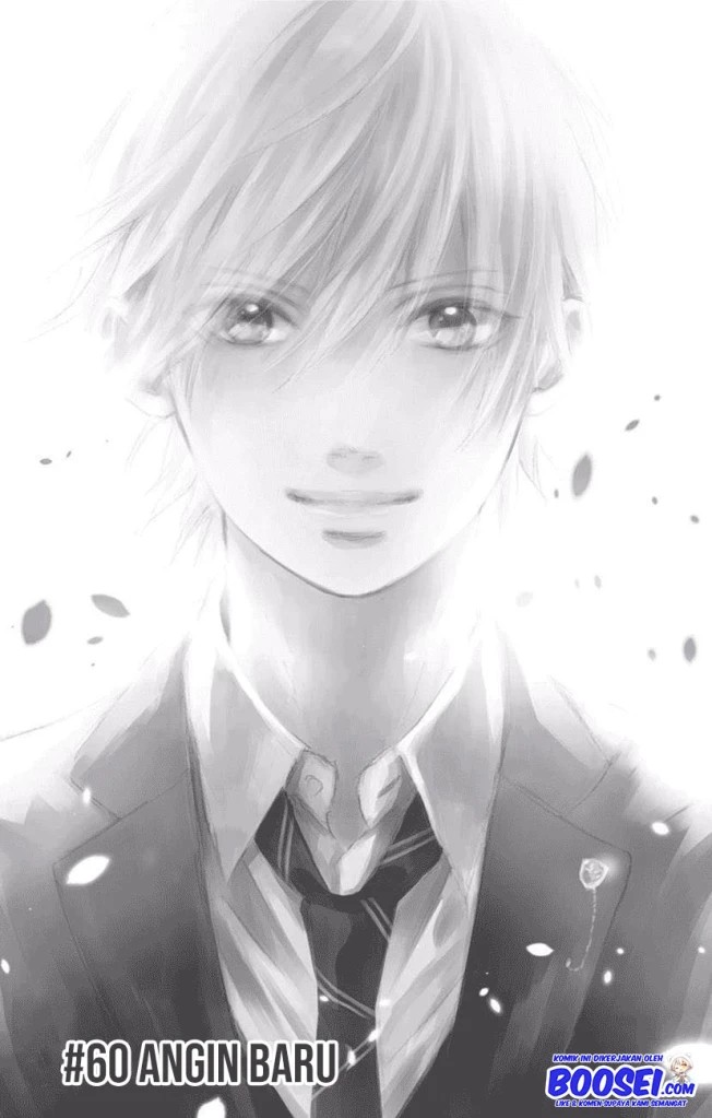 Kono Oto Tomare!